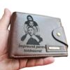 Portofel Personalizat Impreuna pentru totdeauna 2