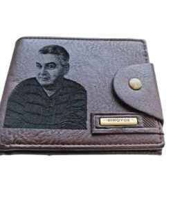 Portofel Personalizat cu poza e41, barbati, piele, cu capsa, maro